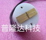 远方积分球夹具两侧多用
